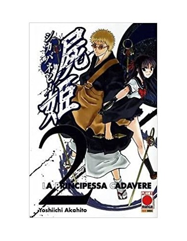 LA PRINCIPESSA CADAVERE 2 - (di 23)