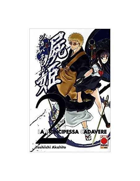 LA PRINCIPESSA CADAVERE 2 - (di 23)