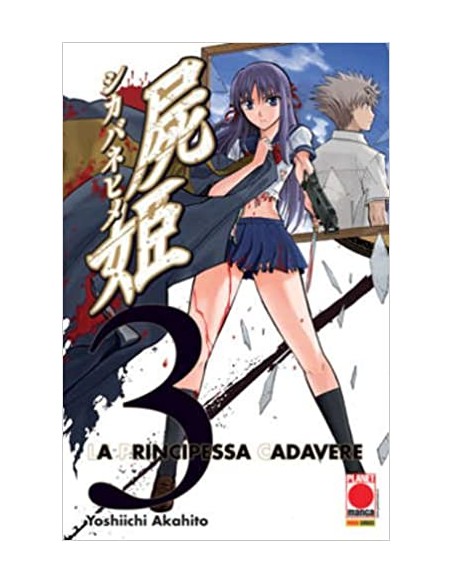 LA PRINCIPESSA CADAVERE 3 - (di 23)