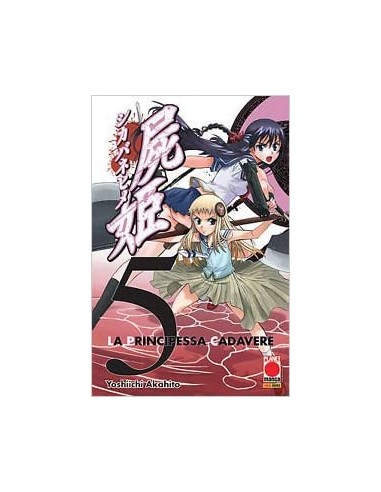 LA PRINCIPESSA CADAVERE 5  (di 23)