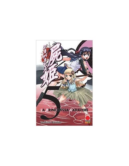 LA PRINCIPESSA CADAVERE 5  (di 23)