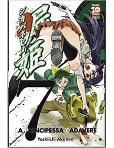 LA PRINCIPESSA CADAVERE 7 - (di 23)