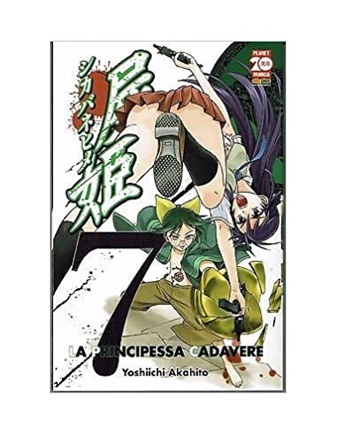 LA PRINCIPESSA CADAVERE 7 - (di 23)