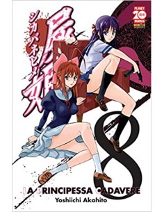 LA PRINCIPESSA CADAVERE 8  (di 23)