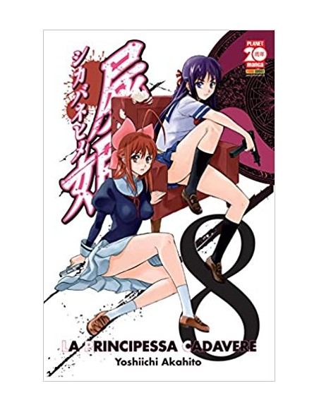 LA PRINCIPESSA CADAVERE 8  (di 23)