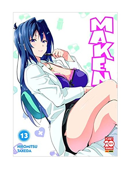 MAKEN KI 13 - MANGA ZERO 21