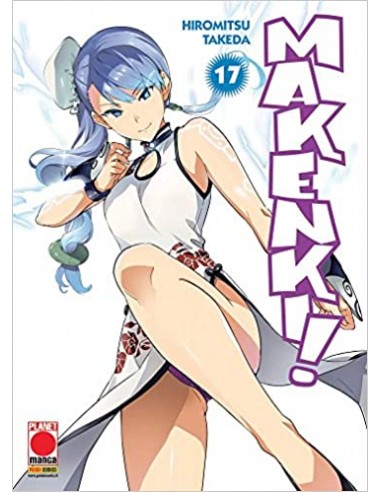 MAKEN KI 17 - MANGA ZERO 25