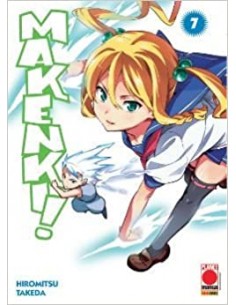 MAKEN KI 7  MANGA ZERO 15