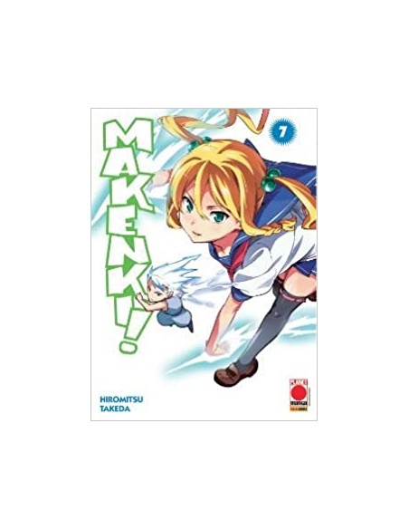 MAKEN KI 7  MANGA ZERO 15