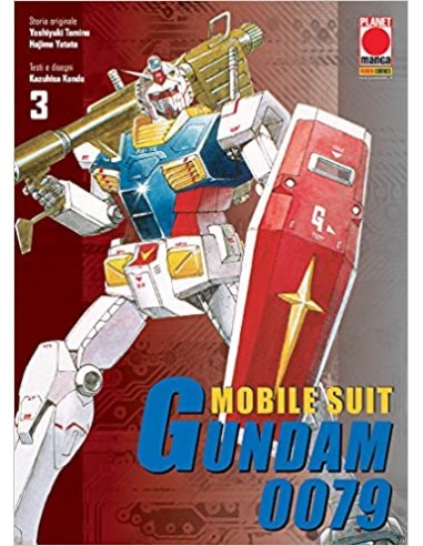 MOBILE SUIT GUNDAM 0079 3 - MANGA LAND 14