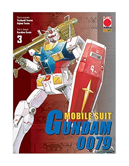 MOBILE SUIT GUNDAM 0079 3 - MANGA LAND 14