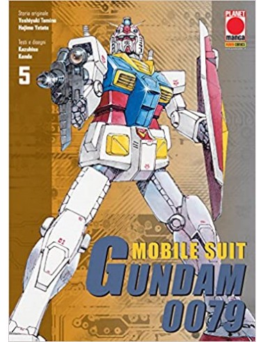 MOBILE SUIT GUNDAM 0079 5 - MANGA LAND 16