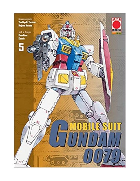 MOBILE SUIT GUNDAM 0079 5 - MANGA LAND 16