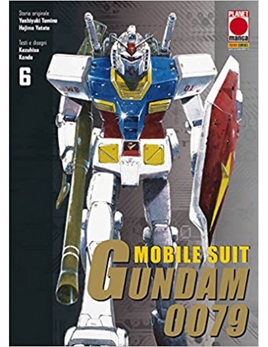 MOBILE SUIT GUNDAM 0079 6 - MANGA LAND 17