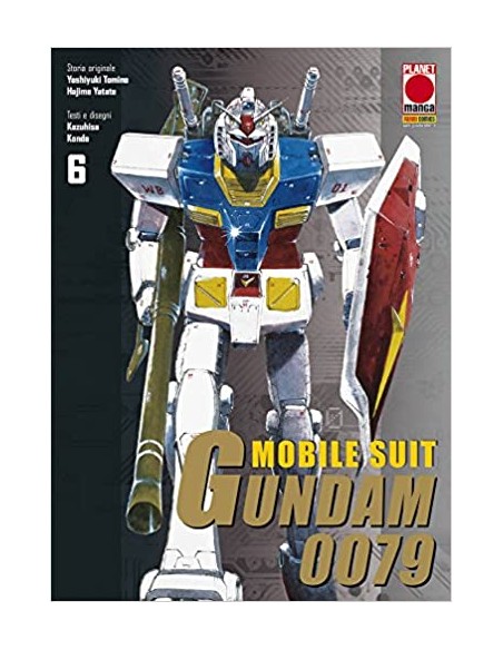 MOBILE SUIT GUNDAM 0079 6 - MANGA LAND 17