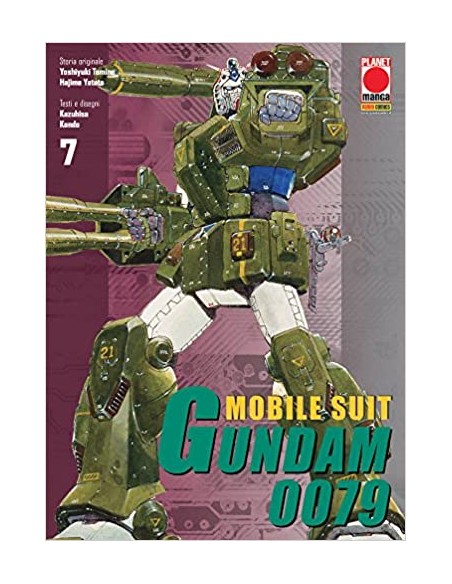 MOBILE SUIT GUNDAM 0079 7 - MANGA LAND 18