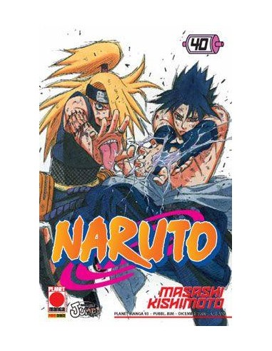NARUTO 40 - PLANET MANGA 93