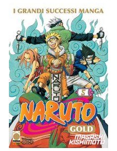 NARUTO GOLD DELUXE 5  MANGA GOLD 5