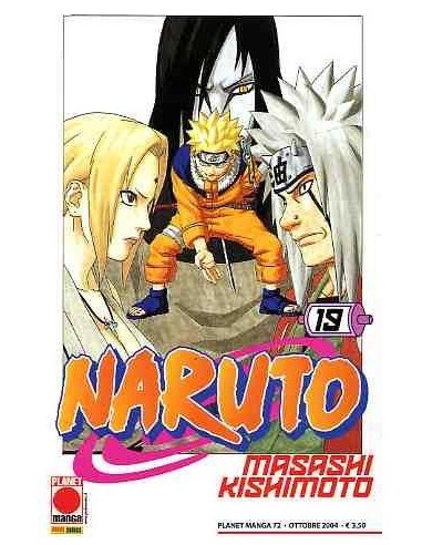NARUTO 19  PLANET MANGA 72