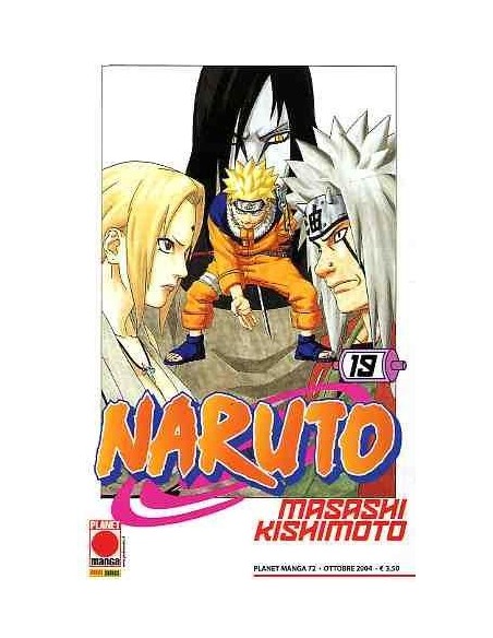 NARUTO 19  PLANET MANGA 72