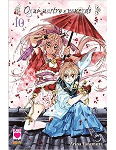 OGNI NOSTRO VENERDI` 10  (di 11) - MANGA MOON 17