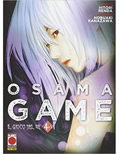 OSAMA GAME 4  (DI 5)