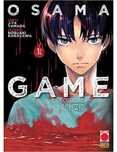 OSAMA GAME IL GIOCO DEL RE: L`INIZIO 1 - (di 6)