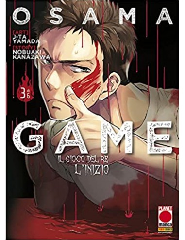 OSAMA GAME IL GIOCO DEL RE: L`INIZIO 3 - (di 6)