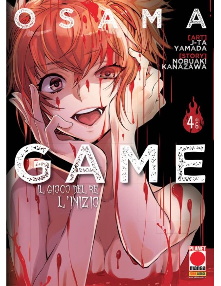 OSAMA GAME IL GIOCO DEL RE: L`INIZIO 4 - (di 6)