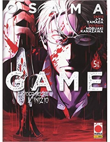OSAMA GAME IL GIOCO DEL RE: L`INIZIO 5 - (di 6)