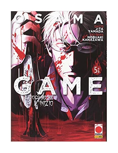 OSAMA GAME IL GIOCO DEL RE: L`INIZIO 5 - (di 6)