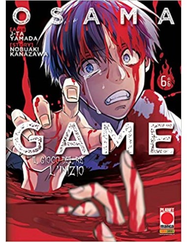 OSAMA GAME IL GIOCO DEL RE: L`INIZIO 6 - (di 6)