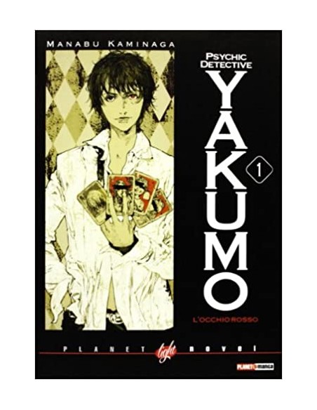 PSYCHIC DETECTIVE YAKUMO 1 - PLANET LIGHT NOVEL