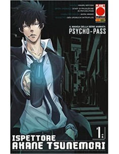 PSYCHO PASS - ISPETTORE AKANE TSUNEMORI 1  SAKURA 21