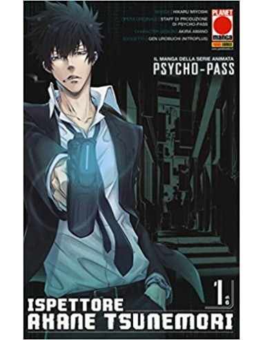 PSYCHO PASS - ISPETTORE AKANE TSUNEMORI 1  SAKURA 21
