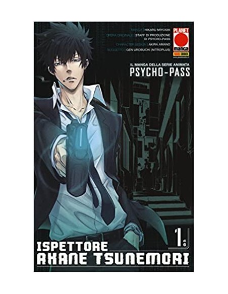 PSYCHO PASS - ISPETTORE AKANE TSUNEMORI 1  SAKURA 21