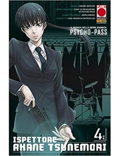 PSYCHO PASS - ISPETTORE AKANE TSUNEMORI 4  SAKURA 24