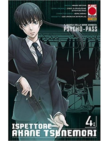 PSYCHO PASS - ISPETTORE AKANE TSUNEMORI 4  SAKURA 24