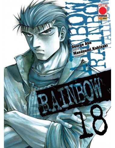 RAINBOW 18 - MANGA MIX 106