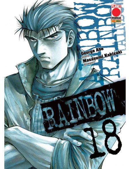 RAINBOW 18 - MANGA MIX 106