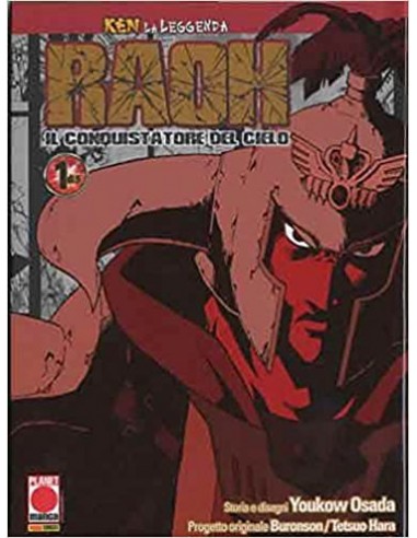 RAOH, IL CONQUISTATORE DEL CIELO 1  (DI 5) - KEN LA LEGGENDA 1