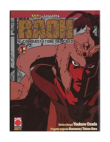 RAOH, IL CONQUISTATORE DEL CIELO 1  (DI 5) - KEN LA LEGGENDA 1