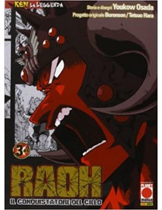 RAOH, IL CONQUISTATORE DEL CIELO 3  (DI 5) - KEN LA...