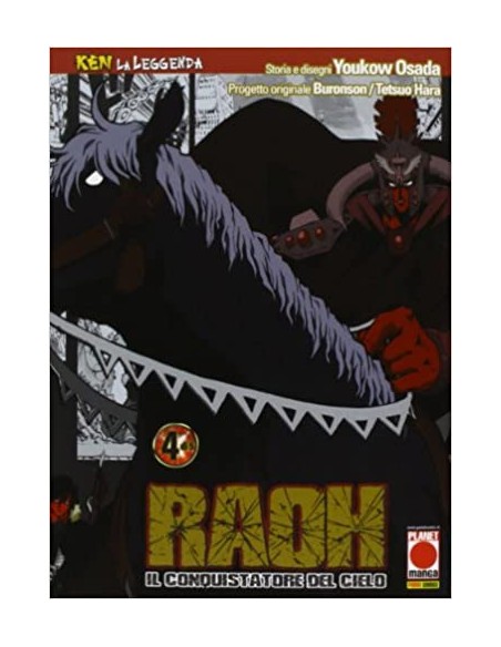 RAOH, IL CONQUISTATORE DEL CIELO 4 - (DI 5) - KEN LA LEGGENDA EDIZIONE DELUXE 4