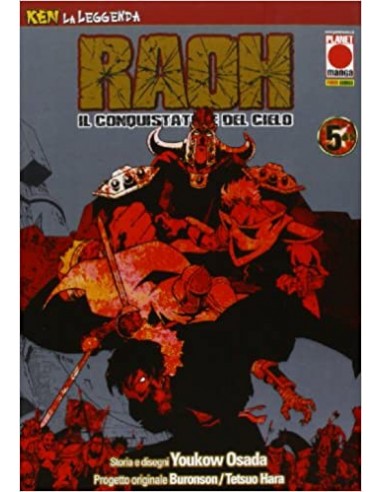 RAOH, IL CONQUISTATORE DEL CIELO 5 - (DI 5) - KEN LA LEGGENDA EDIZIONE DELUXE 5