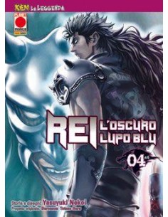 REI, L`OSCURO LUPO BLU 4 - (DI 6) - KEN LA LEGGENDA 10