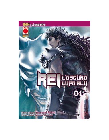 REI, L`OSCURO LUPO BLU 4 - (DI 6) - KEN LA LEGGENDA 10