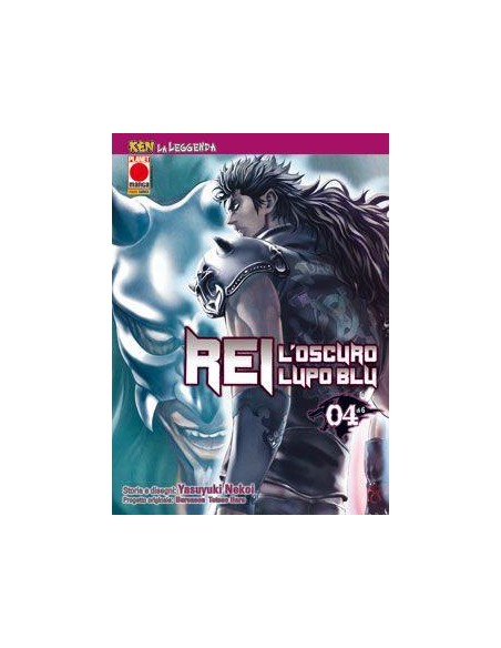 REI, L`OSCURO LUPO BLU 4 - (DI 6) - KEN LA LEGGENDA 10