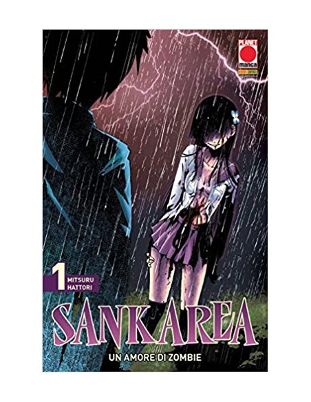 SANKAREA UN AMORE DI ZOMBIE 1 - MANGA GLAM 10