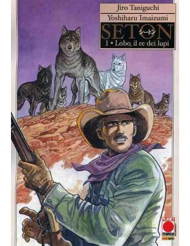 SETON 1
